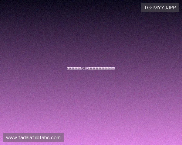 万赢官网：深度分析2026世界杯热门球队战术策略与明星球员表现