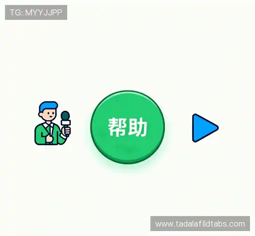 解答快线