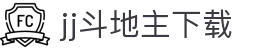 jj斗地主下载 - (中国)天津jj斗地主下载商贸集团有限公司欢迎您娱乐体验